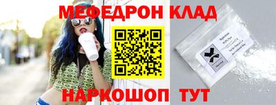 ПСИЛОЦИБИНОВЫЕ ГРИБЫ Краснокаменск