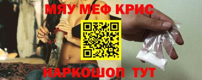 2c-b Коммунар