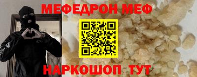 круглые Конаково