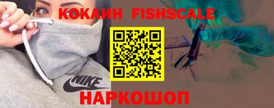 не бодяженный Краснознаменск