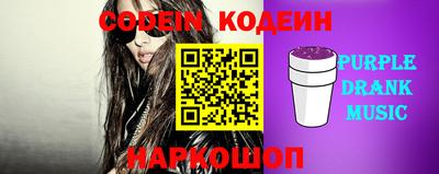 не бодяженный Краснознаменск