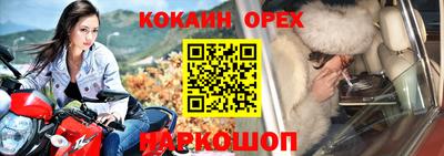 jwh Комсомольск-на-Амуре