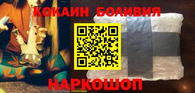 не бодяженный Краснознаменск