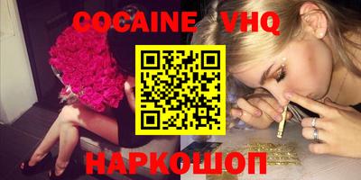 круглые Краснодар