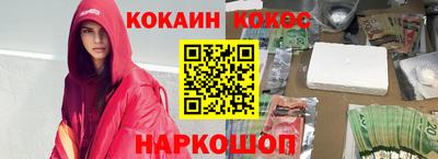 круглые Краснодар