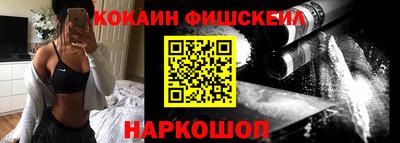 не бодяженный Краснознаменск