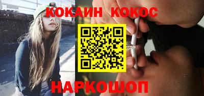 круглые Краснодар