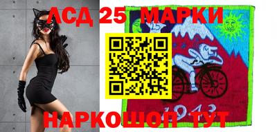 jwh Комсомольск-на-Амуре