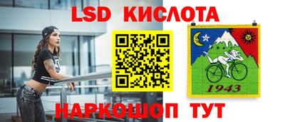 не бодяженный Краснознаменск