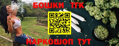 2c-b Коммунар