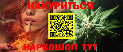 не бодяженный Краснознаменск