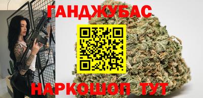 ПСИЛОЦИБИНОВЫЕ ГРИБЫ Краснокаменск