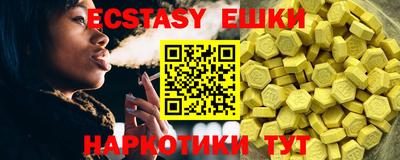 2c-b Коммунар