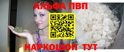 jwh Комсомольск-на-Амуре