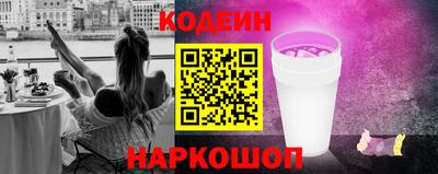 круглые Краснодар