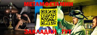 не бодяженный Краснознаменск