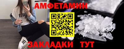2c-b Коммунар