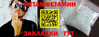 круглые Краснодар