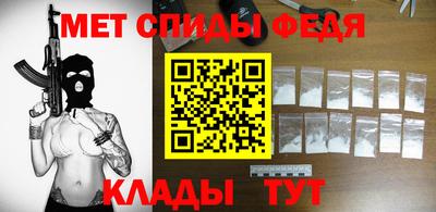 2c-b Коммунар