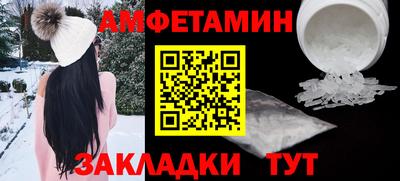 jwh Комсомольск-на-Амуре