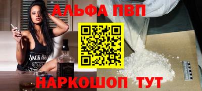круглые Краснодар