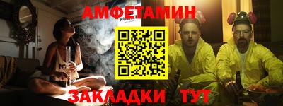 круглые Краснодар