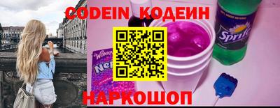 не бодяженный Краснознаменск
