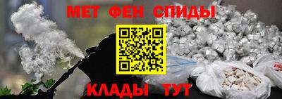 не бодяженный Краснознаменск