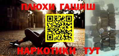 круглые Конаково