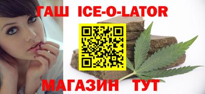 ПСИЛОЦИБИНОВЫЕ ГРИБЫ Краснокаменск
