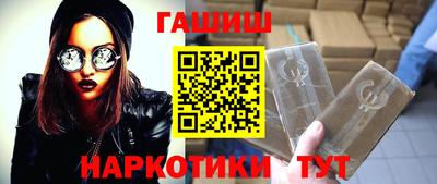 круглые Краснодар
