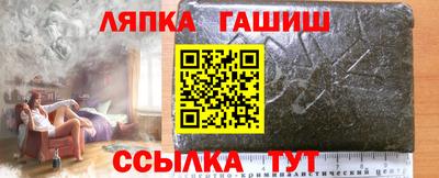 не бодяженный Краснознаменск