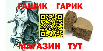 не бодяженный Краснознаменск