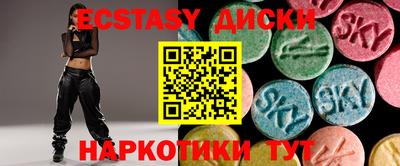 не бодяженный Краснознаменск