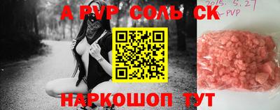 круглые Краснодар